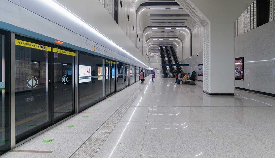 Stazione Della Metropolitana 01, Zhengzhou, 2014