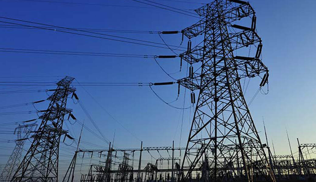 NanYang Puguang Electric Power Co., Produzione: di LTD