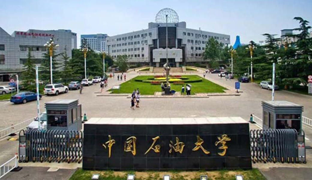 China University Of Petroleum 35kV Switchgear Progetto di Approvvigionamento