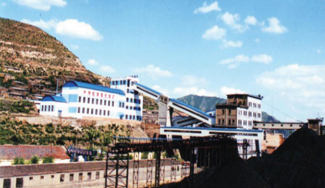 Khutul,”CEMENT-SHOKHO” JSC, Mongolia, 2015 (foto di copertina)