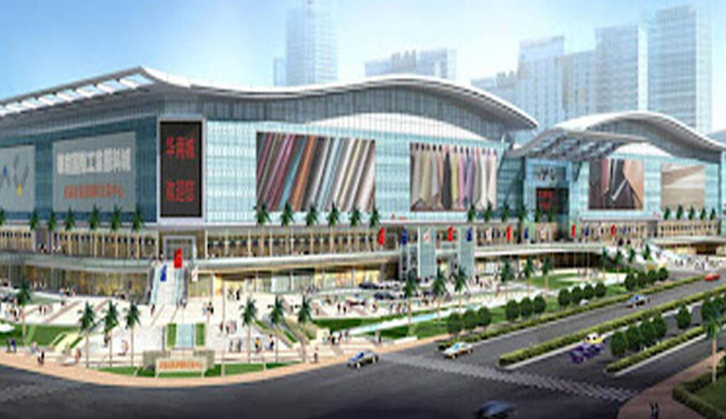 Huanan City NO.5 Trading Plaza Progetto
