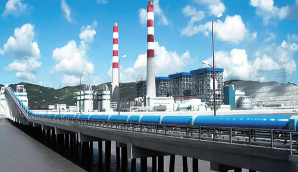 Progetto Di Energia a Ciclo Combinato SAIF Da 225 MW, Pakistan