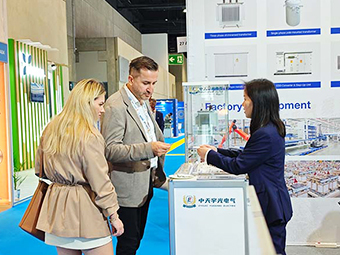 In Diretta Dal Cwieme Di Berlino| Highlights Del Primo Giorno Con Zteletransformer