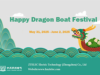 Dragon Boat Festival 2025: Una Festa Di Tradizione E Innovazione