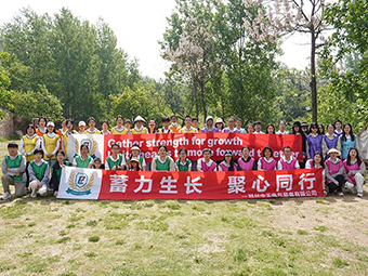 Informazioni Su ZTELEC Electric Technology (Zhengzhou) Co. Il Ltd.: Rafforzare La Coesione Del Team Attraverso Il Mountain Retreat