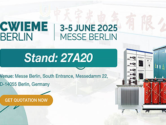 CWIEME Berlino, Stiamo Arrivando!