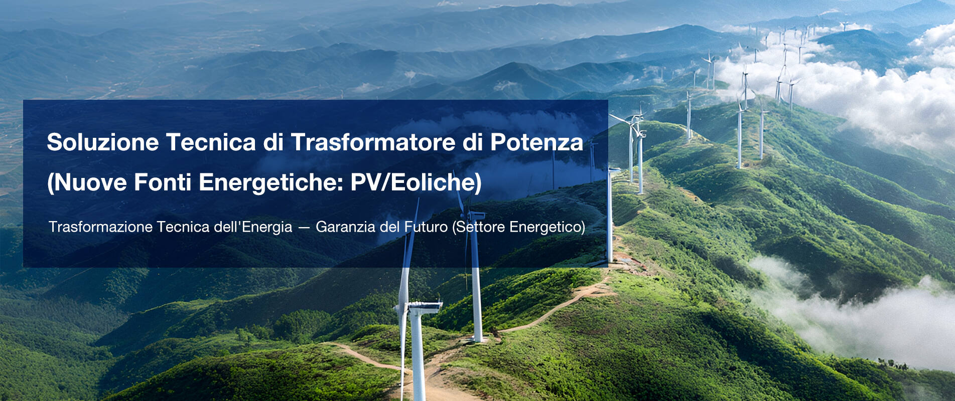 ZTELEC Yuguang ElectricTechnology (Henan) CO., Ltd.